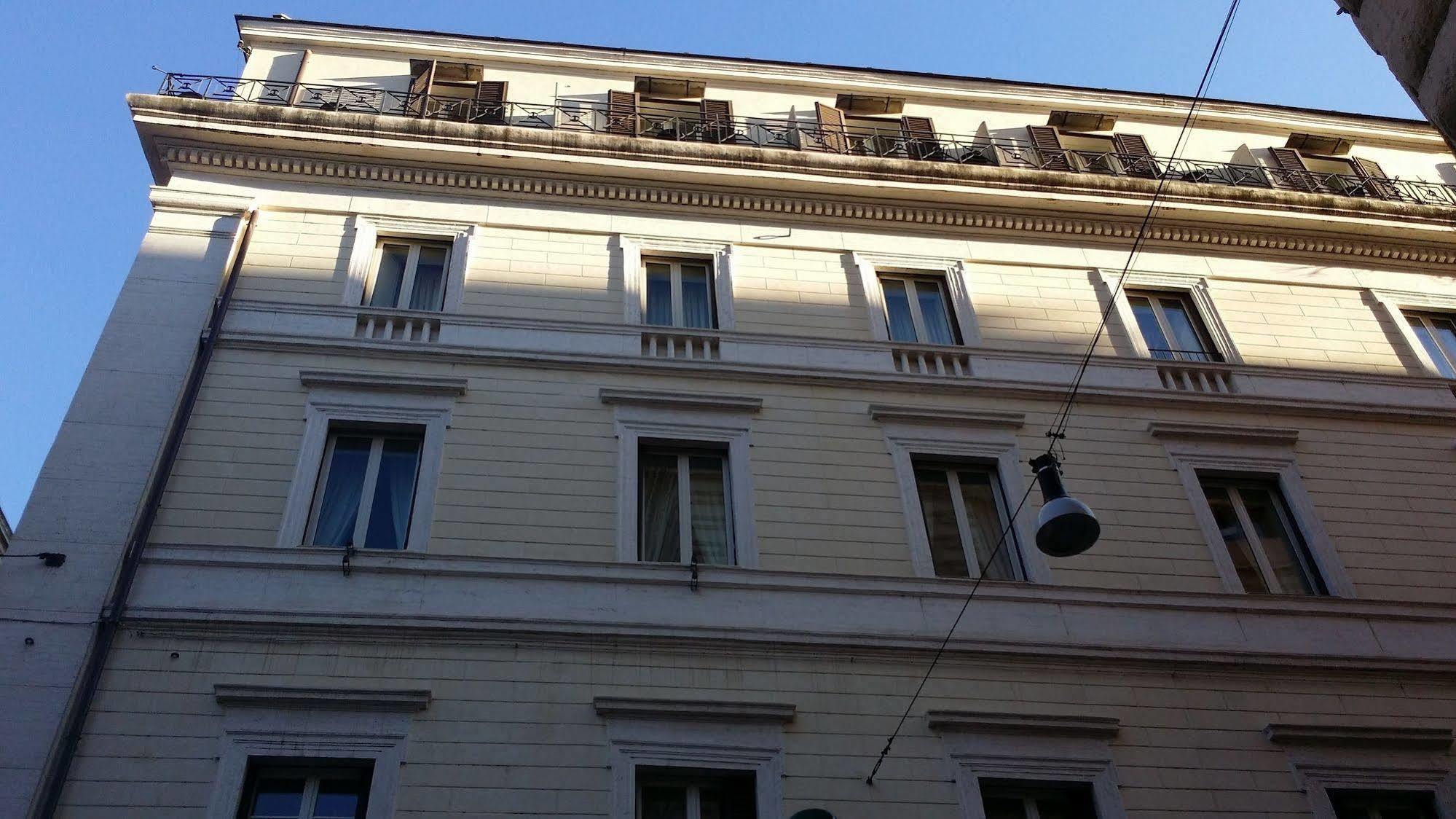 Trevispagna Charme Affittacamere Roma